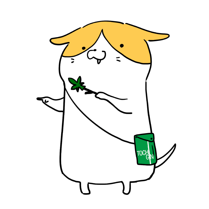 とちけん