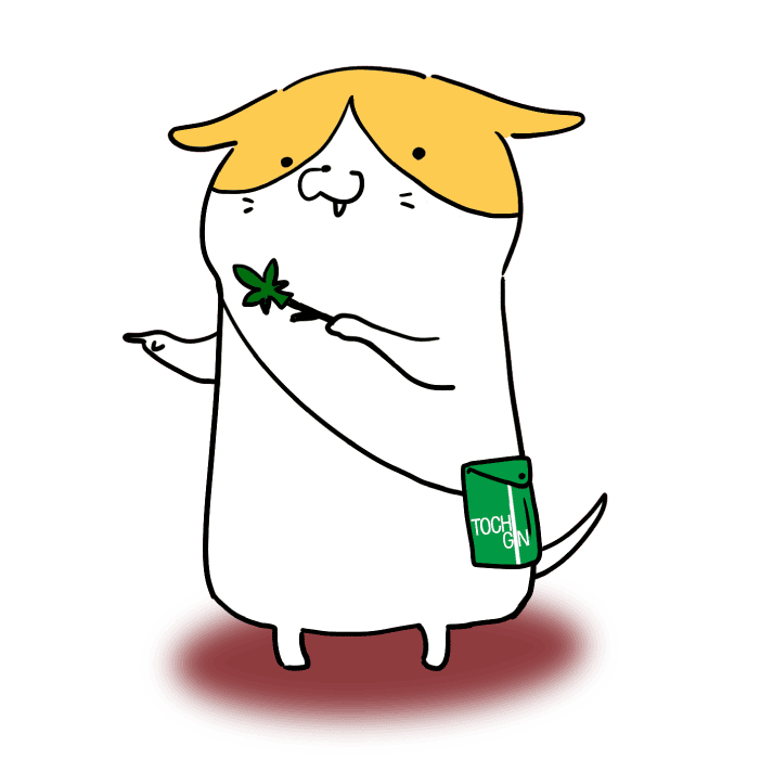 とちけん