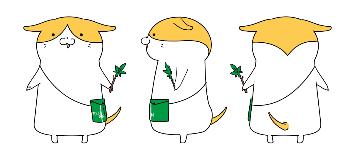 とちけん