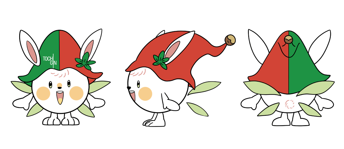 トチリン