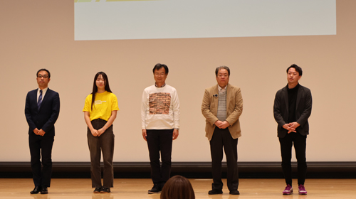 栃木銀行 第9回とちぎんビジネスプランコンテスト ファイナリスト５名