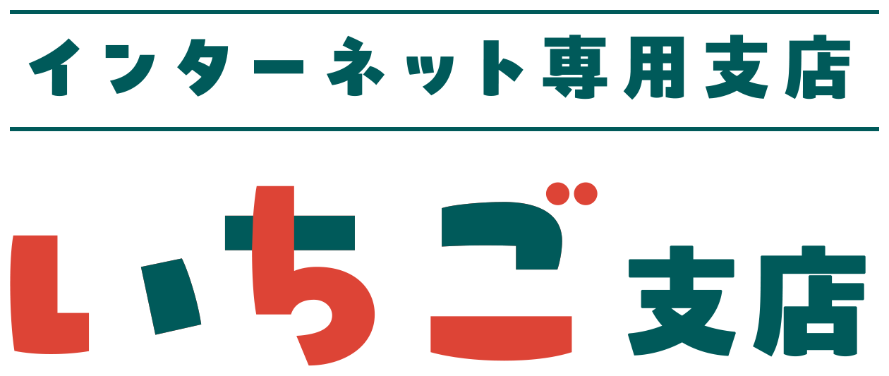 ▷ 専用◁*。゜ ▷専用◁♡*｡ﾟ 専用 専用（専用 （専用 （専用 （専用〜 （専用 （専用 （