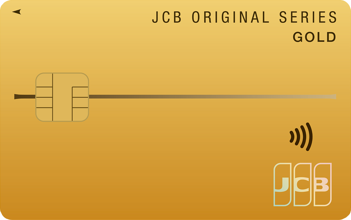とちぎんJCBカードゴールド