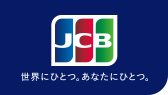 JCB 世界にひとつ。あなたにひとつ。