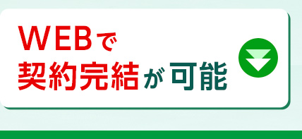 WEBŌ_񊮌\